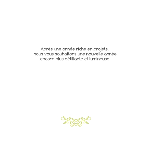 Flou miniature 2