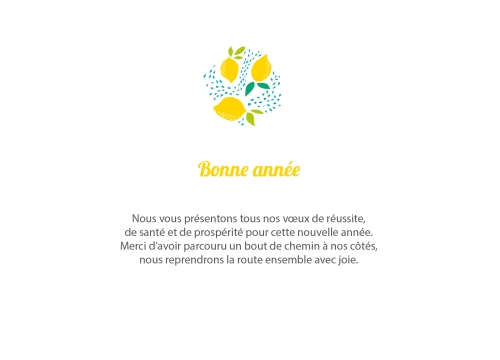 Citron miniature 2