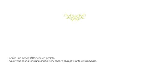 Flou miniature 2