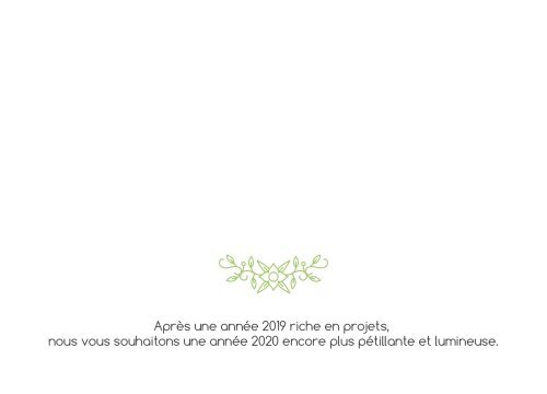 Flou miniature 2
