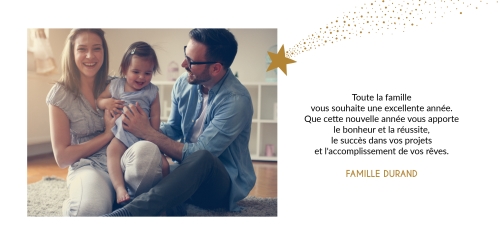 Meilleurs voeux moderne miniature 2