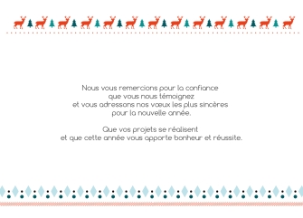 Cartes de voeux simples Hiver rétro personnalisable A6 recto verso