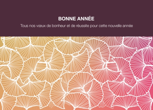 Impression Cartes de voeux simples Lotus personnalisable A6