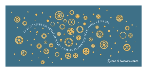 Impression Cartes de voeux simples Rouage personnalisable 21cmx10cm